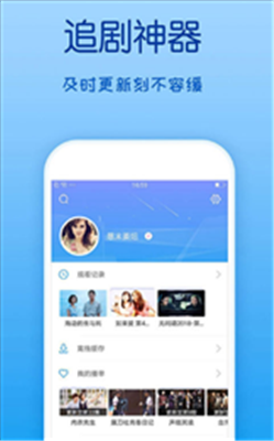 u771fu4ebau5728u7ebfu76f4u64ad