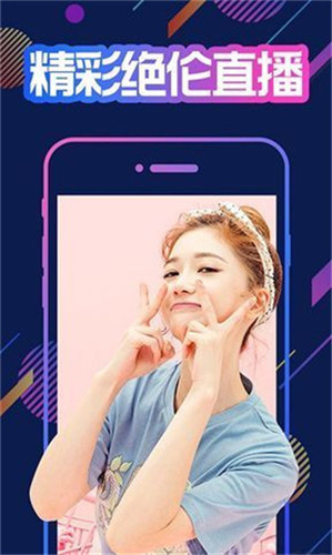 7723u5728u7ebfu89c6u9891u65e0u9650u7248