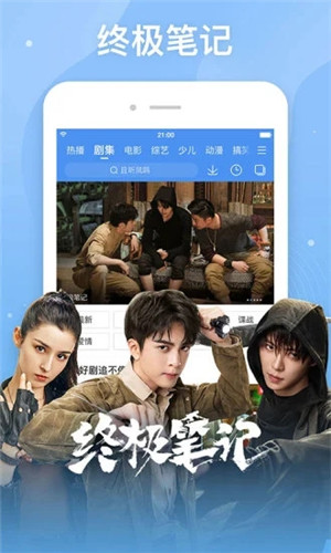 u6d3bu8272u751fu9999u5728u7ebf