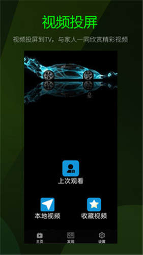 u9515u9515u597du75dbu89c6u9891u56fdu4ea7