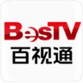 百视通影视