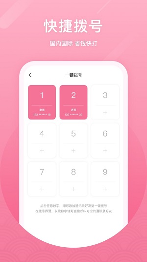 u7cbeu54c1u4e1du74dcu89c6u9891ios