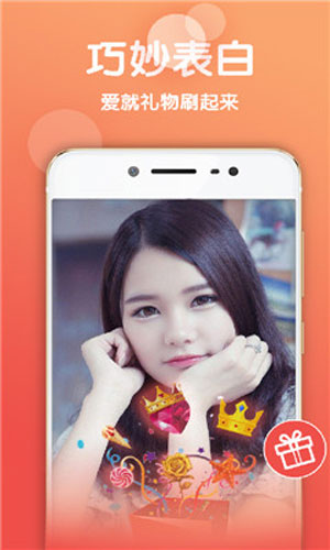 su5febu55b5appu5728u7ebfu64adu653e