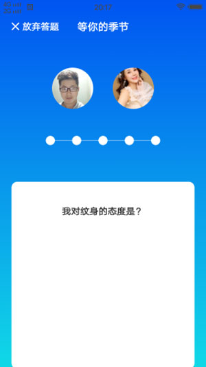 u4e00u5bf9u4e00u89c6u9891u804au5929u4e0bu8f7d