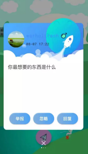 u82b1u8774u8776u7535u5f71u5728u7ebf