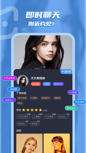 u7ea2u674fu76f4u64adapp