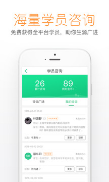 u846bu82a6u5a03u5b98u7f51u5728u7ebfu89c2u770b