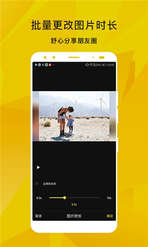 u4e1du74dcu4f20u5a92u7effu5de8u4ebaapp
