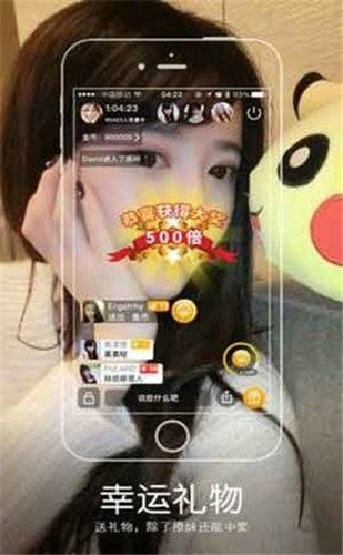 u8304u5b50u69b4u83b2u6c61u5728u7ebfu89c2u770b