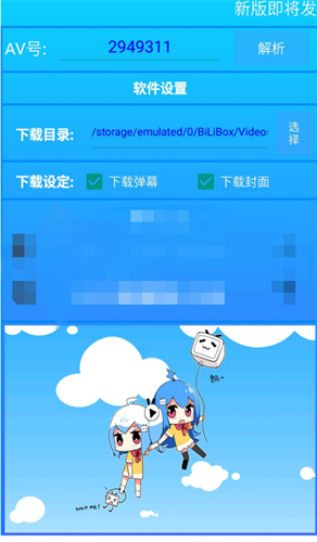 u82b1u5b63u4f20u5a92wwwu89c6u9891