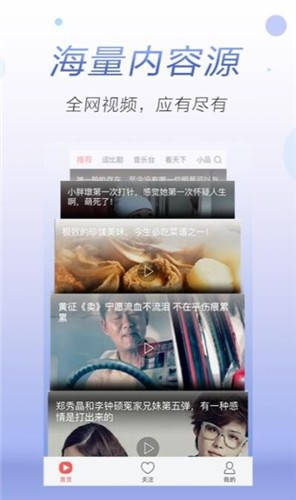 u6a31u82b1u8349u5728u7ebfu89c2u770bu5b8cu6574u7248