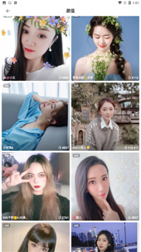 u63a2u63a2u7c89u8272app