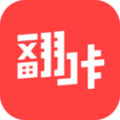 翻咔永久会员版