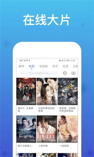 u82b1u5b63u4f20u5a92HJ81.APP