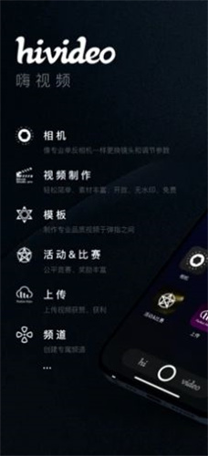 u80fdu804au654fu611fu8bddu9898u7684u8f6fu4ef6