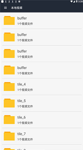 u563fu563fu6f2bu753bu8fdeu8f7dappu5b98u65b9