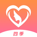 四季直播1.0.6安卓版