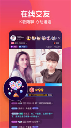u69b4u83b2xyfu5e78u798fu5b9dapp