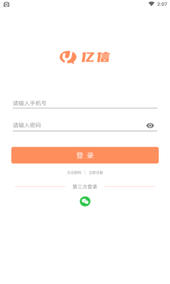 u5c0fu59d0u59d0appu76f4u64adu5b98u65b9