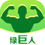 绿巨人app污免费版