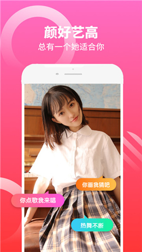 kiou7684u4ebau95f4u5192u9669u4e0bu8f7d