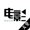 完美天堂影院