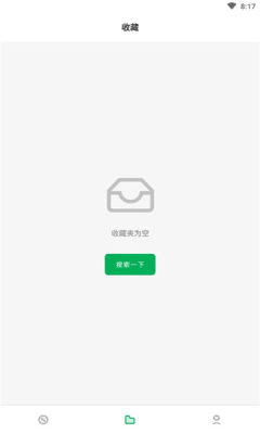 u4e8cu533au4e09u533au6210u4ebau514du8d39u89c6u9891