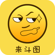 PS表情包免费版