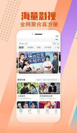 u871cu82bd.miya188u7834u89e3u7248