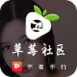 丝瓜草莓向日葵秋葵导航免费版