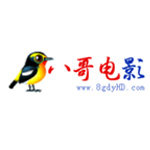 八哥影视免费版
