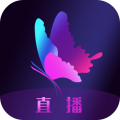 花蝴蝶蝶恋花直播