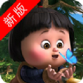 嘟嘟嘟影院动漫