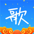 天籁K歌