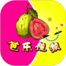芭乐秋葵小蝌蚪视频APP下载