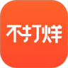黑料不打烊tttzzz668.su最新入口