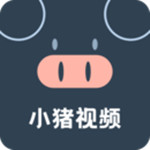 小猪芭乐草莓秋葵向日葵黄瓜