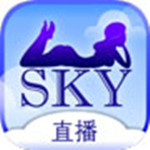sky直播app最新版下载2021：大家都喜欢使用的看视频软件