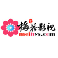 梅花视频不限次数