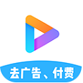 看下影视最新版