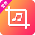 音乐格式工厂免费版