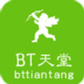 bt种子磁力天堂www在线观看