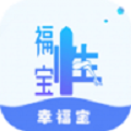 性宝福芭乐向日葵鸭脖888视频