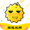 榴莲视频2.0.1