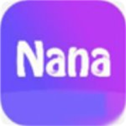 nanana视频免费版