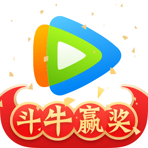 腾讯视频定制版不升级