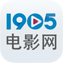 1905电影去广告版