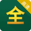 影视大全绿色版本