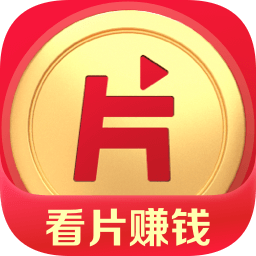 片多多影视剧