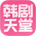 午夜dj在线